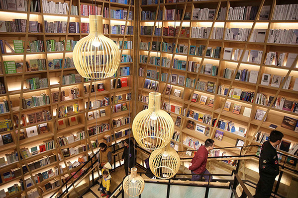 No. 4   Nanjing     La recientemente inaugurada librería G-Takaya, de gran dise?o y ambiente cultural. Nanjing, provincia de Jiangsu. [Foto: IC]