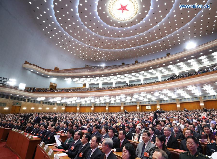 Legislativo nacional de China celebra reunión de clausura de su sesión anual