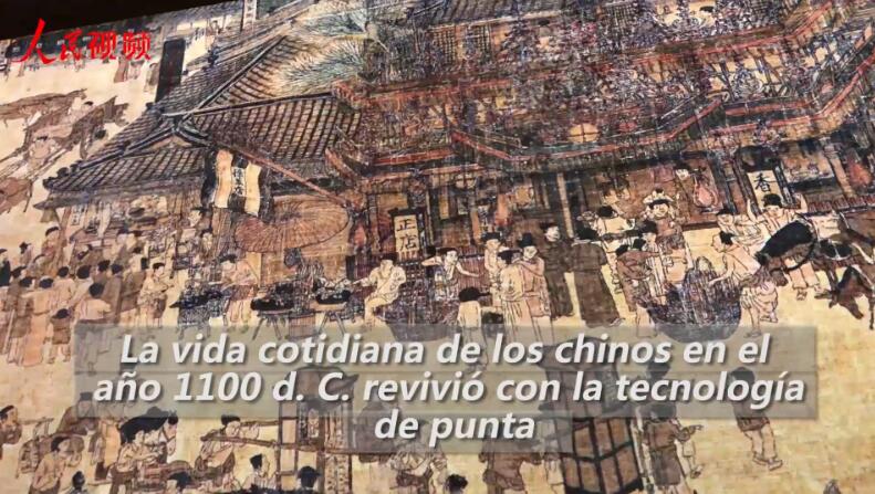 La vida cotidiana de los chinos en el a?o 1100 d. C. revivió con la tecnología de punta