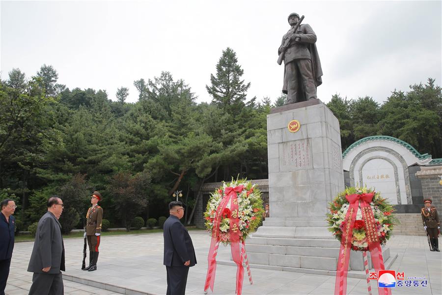 Máximo líder de RPDC rinde homenaje a Voluntarios del Pueblo Chino