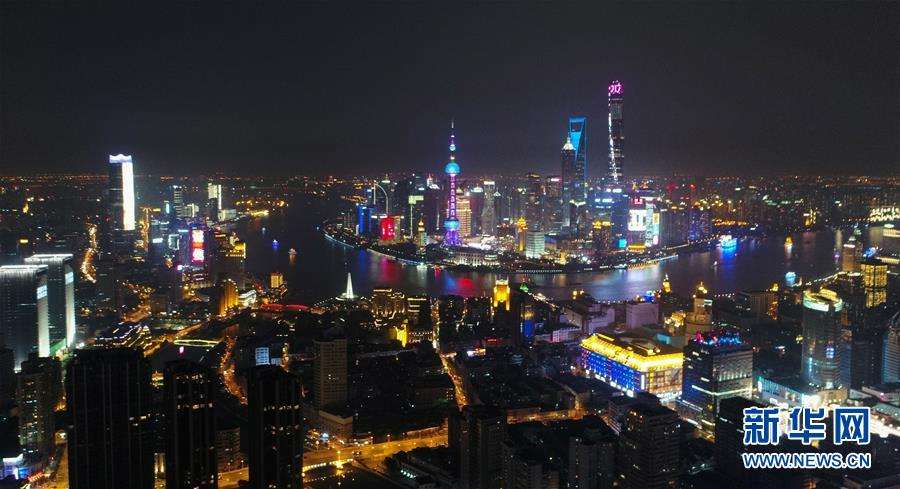 Rascacielos en el Bund, Shanghai. [Foto / Xinhua]