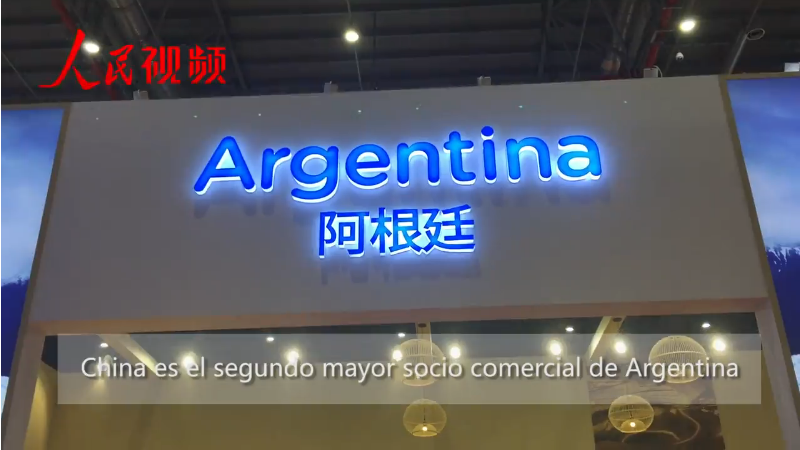 Diálogo con el cónsul general del Consulado General de Argentina en Shanghai en CIIE