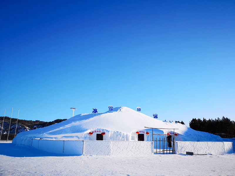 Una posada con temática de nieve en la Aldea ártica de Mohe, la ciudad más septentrional de China. [Foto: Chu Fuchao/ Chinadaily.com.cn]