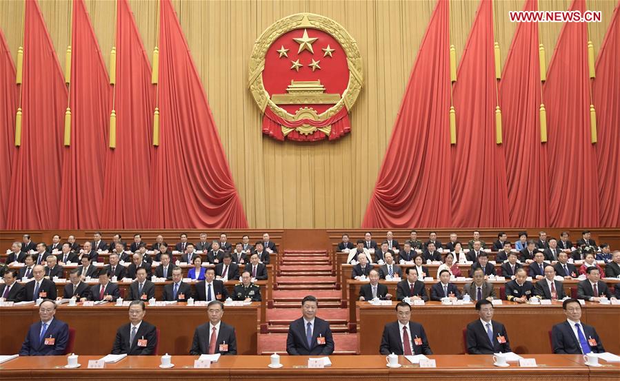 (Dos sesiones) Máximo órgano legislativo de China comienza sesión anual