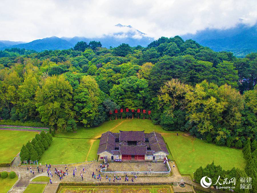 El sitio de la Reunión de Gutian en la ciudad de Shanghang. (Foto: Huang Hai)