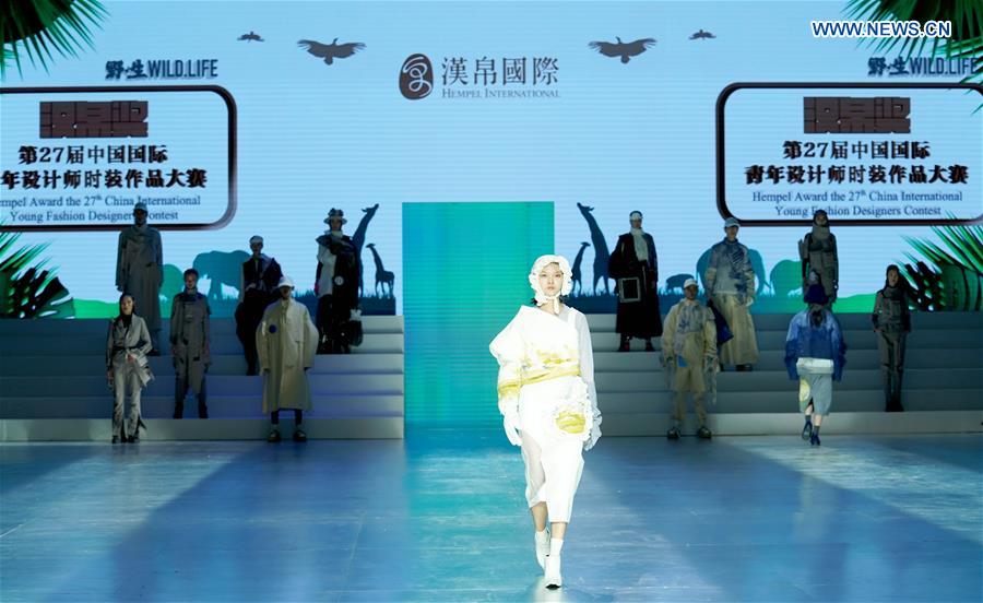 Comienza la Semana de la Moda de China en Beijing