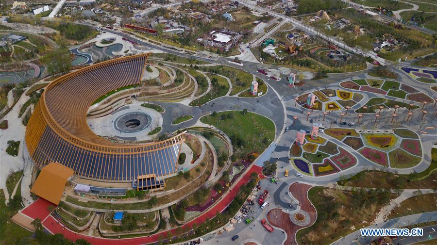 La Exposición Internacional de Horticultura de Beijing abrirá sus puertas el 29 de abril