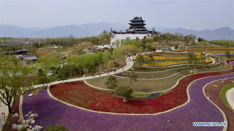 La Exposición Internacional de Horticultura de Beijing abrirá sus puertas el 29 de abril