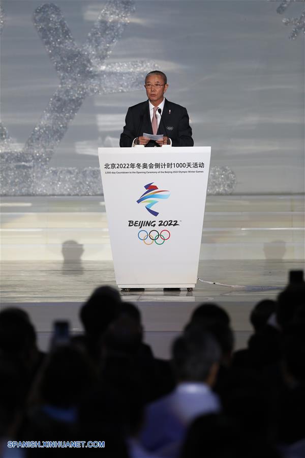 Beijing 2022 celebra cuenta regresiva de 1.000 días