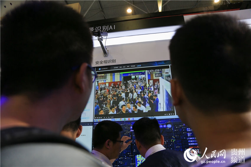 Se celebra la Exposición Internacional de la Industria de los Macro-Datos en Guiyang