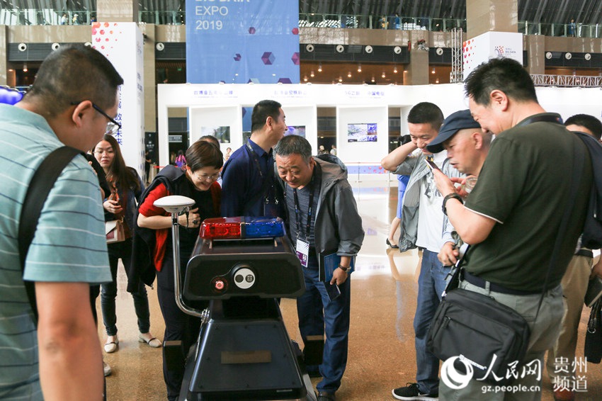 Se celebra la Exposición Internacional de la Industria de los Macro-Datos en Guiyang