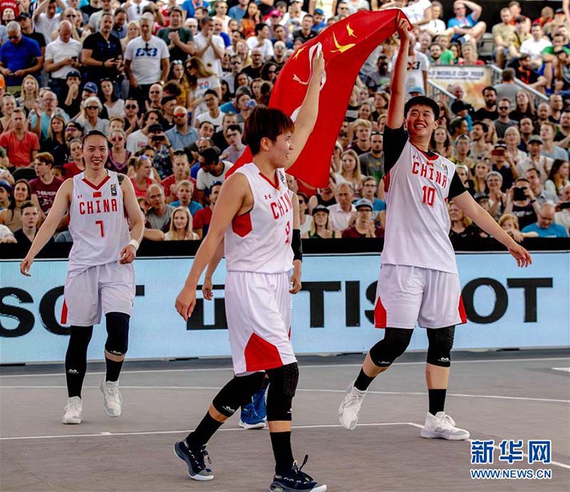 La selección femenina de baloncesto de China gana la FIBA 3X3