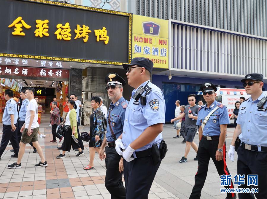 Policía de China e Italia lanzan la tercera patrulla conjunta en China