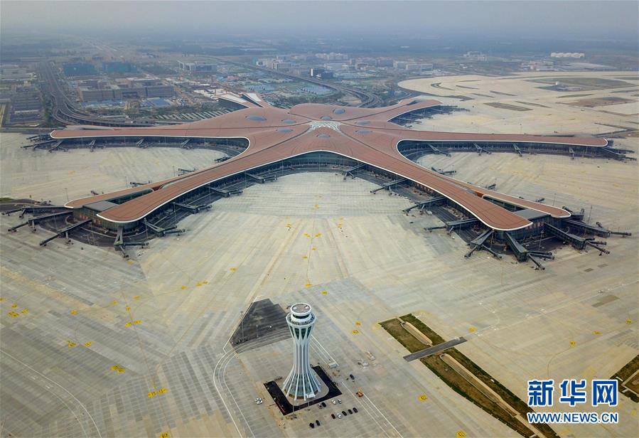 Se terminó la obra de la torre de control oeste del Aeropuerto Internacional Daxing de Beijing