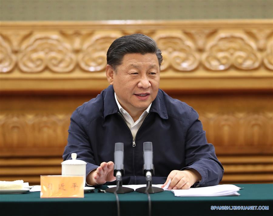 El secretario general del Comité Central del Partido Comunista de China, Xi Jinping, también presidente chino y presidente de la Comisión Militar Central, pronuncia un discurso al asistir a una reunión para revisar la reforma de las instituciones del Partido y del Estado, en Beijing, capital de China, el 5 de julio de 2019. (Xinhua/Huang Jingwen)