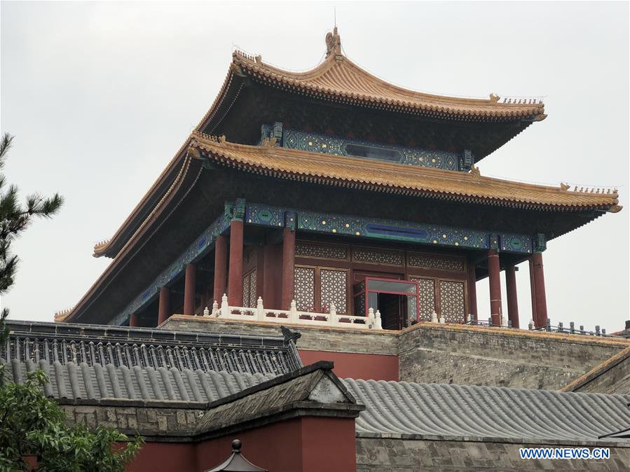 Paisaje de verano del Museo del Palacio en Beijing