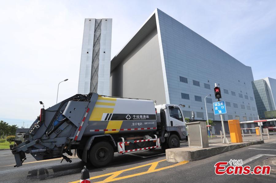 Shanghai transforma la basura en electricidad 