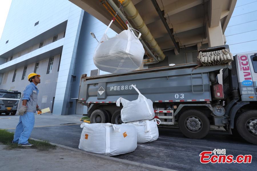 Shanghai transforma la basura en electricidad 