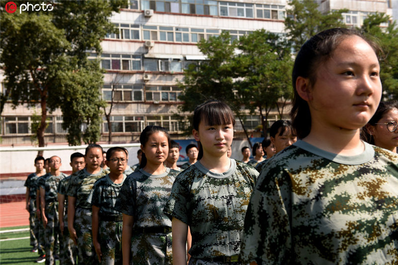 Formación militar para el futuro