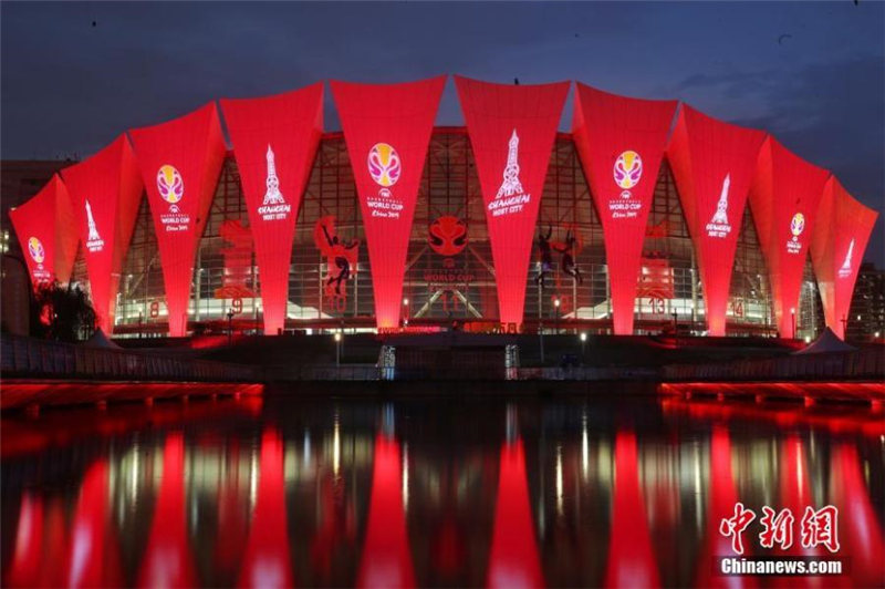 Shanghai se prepara para la Copa Mundial de Baloncesto FIBA