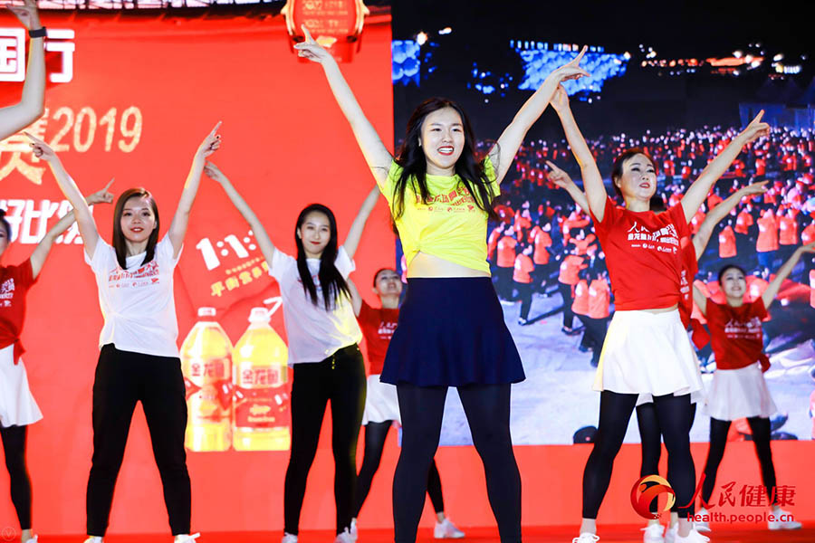 Se celebra la final del Concurso de Baile de Plaza 2019 en Beijing