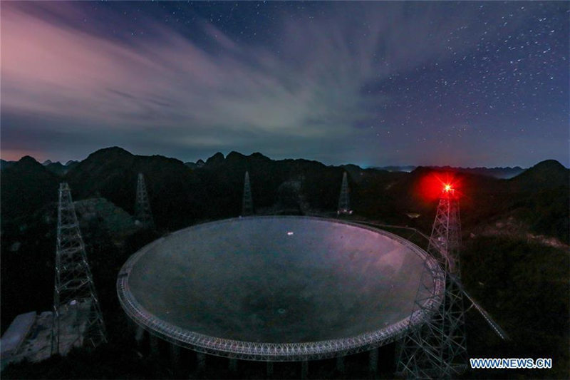 Director de la Academia China de Ciencias: si utilizamos el telescopio Ojo Celestial para freír arroz habría suficiente para cuatro cuencos por persona en todo el mundo