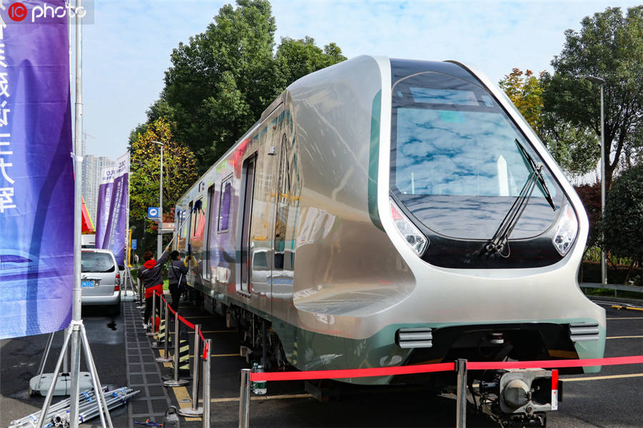 El 4 de diciembre de 2019, se exhibieron cuatro vagones de tren de CRRC en el Centro Internacional de Exposiciones de Hangzhou