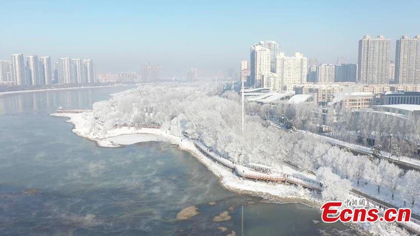 Paisaje de escarcha y ensue?o en Jilin