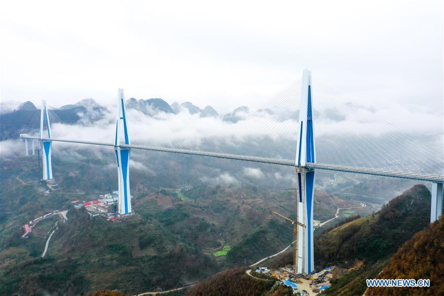 Guizhou inaugura el gran puente de Pingtang