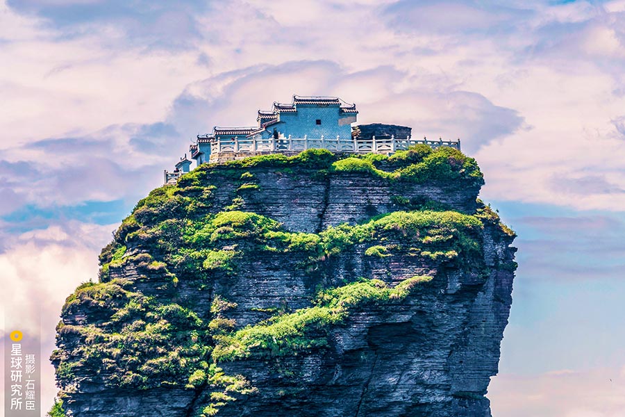 Monta?a Fanjing: una "isla aislada" con su diversidad de flora y fauna