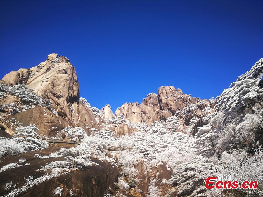 Paisaje de escarcha en la monta?a Huangshan