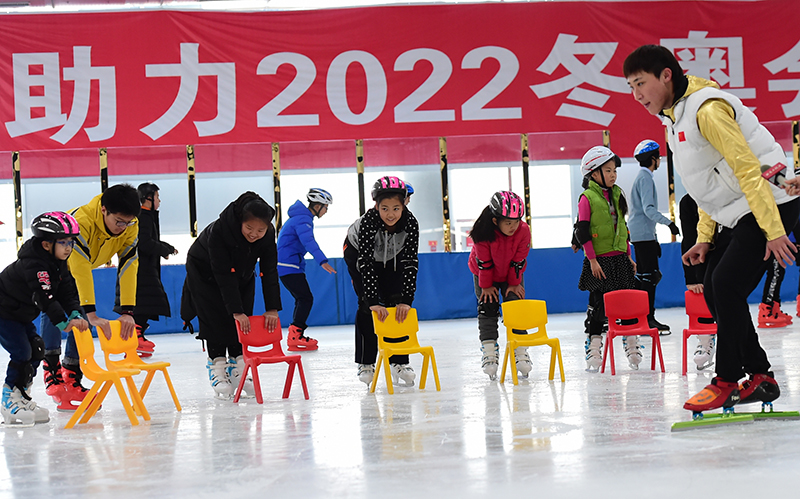 Beijing se prepara para el evento de prueba de los JJ.OO de Invierno 