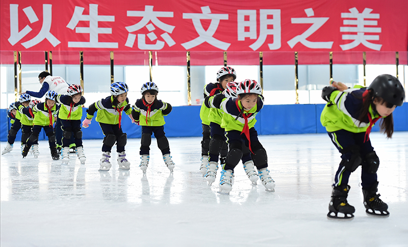 Beijing se prepara para el evento de prueba de los JJ.OO de Invierno 