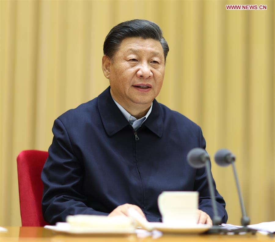 El presidente chino, Xi Jinping, también secretario general del Comité Central del Partido Comunista de China y presidente de la Comisión Militar Central, asiste al tercer simposio central sobre el trabajo relacionado con Xinjiang, en Beijing, capital de China. El simposio se celebró el viernes y sábado en Beijing. (Xinhua/Ju Peng)