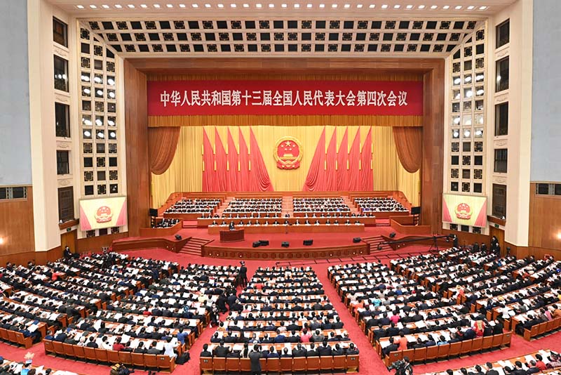 La cuarta sesión de la XIII Asamblea Popular Nacional se inauguró en el Gran Salón del Pueblo en Beijing, el 5 de marzo de 2021. [Foto / Xinhua]