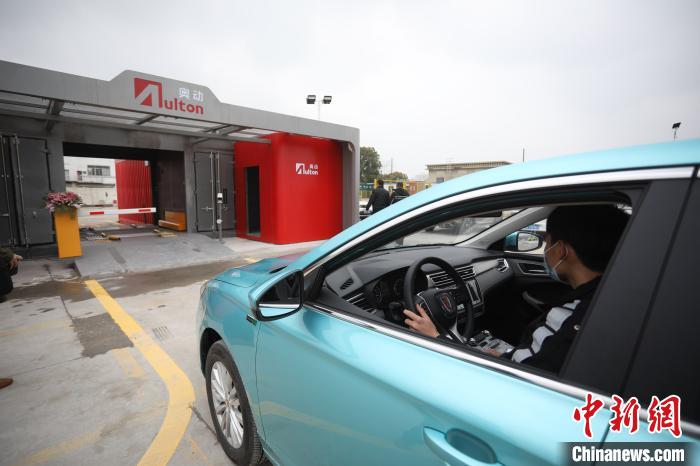 Inauguran la primera estación de cambio de baterías para coches de nueva energía de Shanghai 