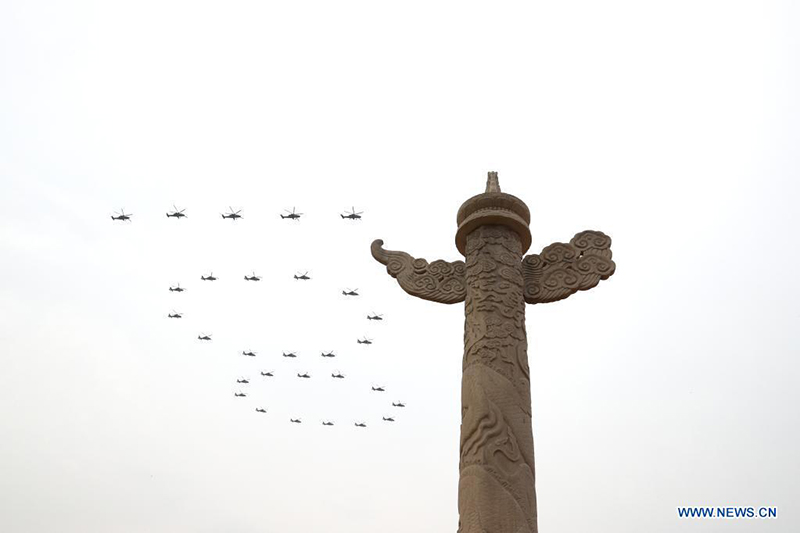 Aviones militares sobrevuelan Plaza de Tian'anmen para conmemorar centenario del PCCh