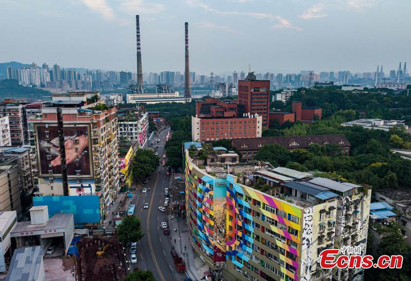 Realizan mejoras en la calle con grafiti más grande de Chongqing