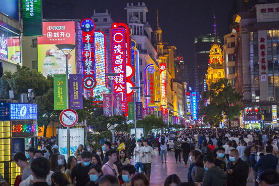 Calle Nanjing, en Shanghai. Foto: Wang Chi/Pueblo en Línea