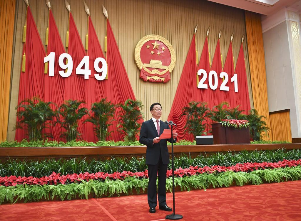 BEIJING, 30 septiembre, 2021 (Xinhua) -- El viceprimer ministro chino, Han Zheng, también miembro del Comité Permanente del Buró Político del Comité Central del Partido Comunista de China, preside una recepción llevada a cabo por el Consejo de Estado para celebrar el 72o aniversario de la fundación de la República Popular China en el Gran Palacio del Pueblo, en Beijing, capital de China, el 30 de septiembre de 2021. (Xinhua/Xie Huanchi)