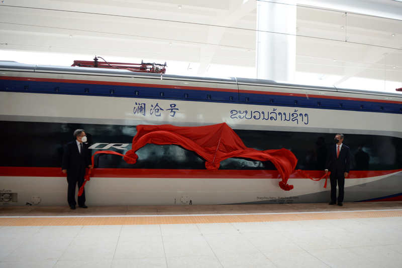 Tren bala para el ferrocarril China-Laos llega a Vientiane