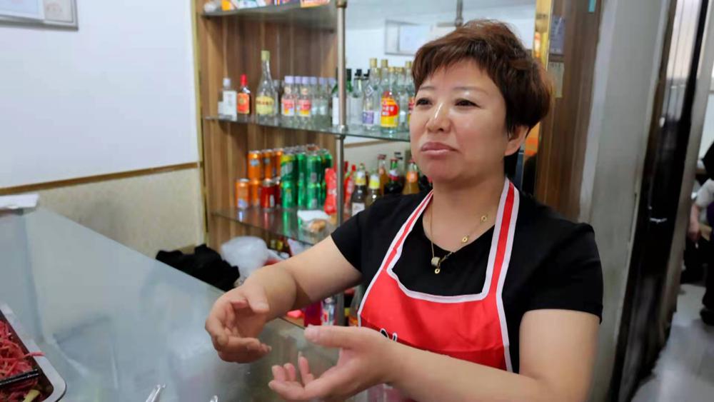 Trabajadores de saneamiento reciben almuerzo con descuento en Shuozhou