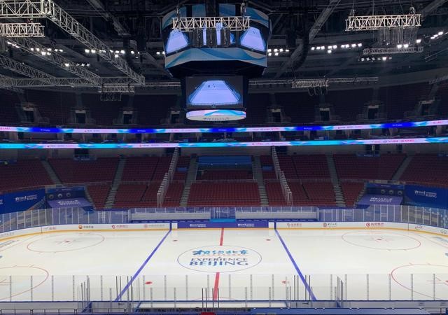 Se ha completado el trabajo de fabricación de hielo en el Centro Deportivo de Wukesong. (Foto / The Beijing News)