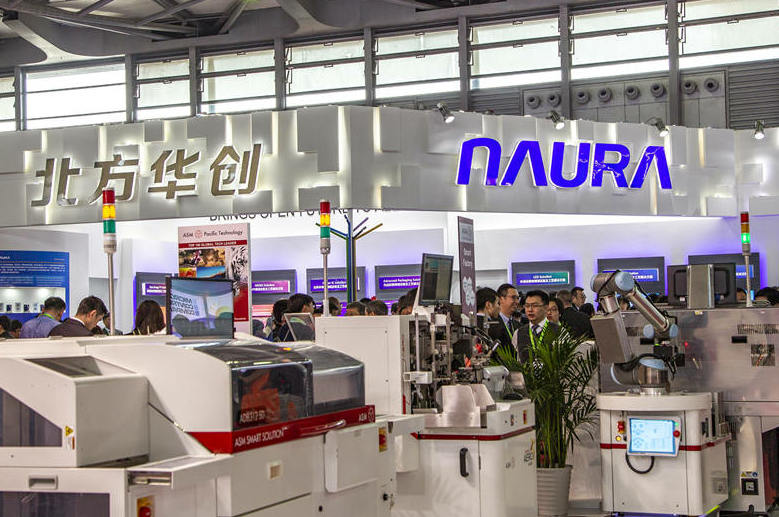 Stand de NAURA en una exposición en Shanghai. [Foto: CFP]