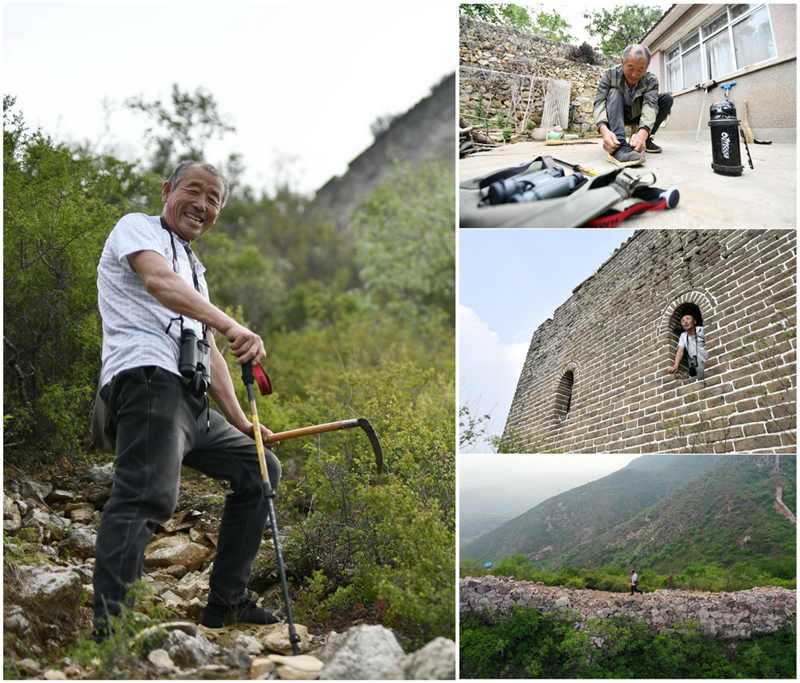 Los protectores de la Gran Muralla China