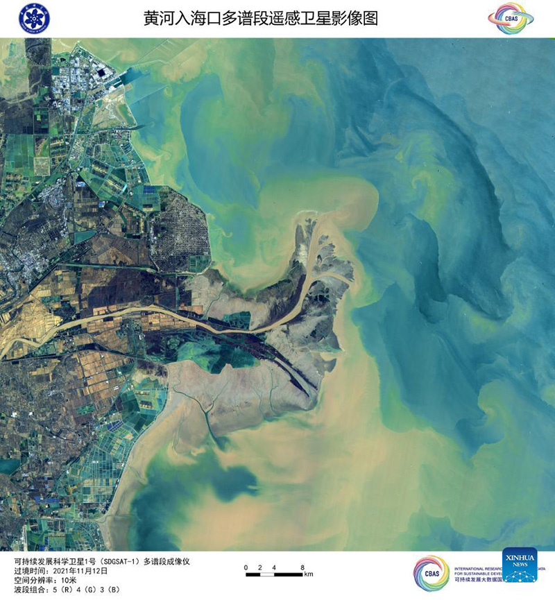 Satélite de ciencias de la Tierra chino envía imágenes