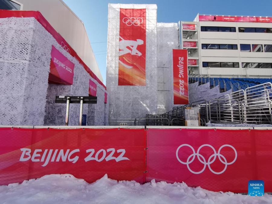 Beijing se convertirá en la primera ciudad en albergar los Juegos Olímpicos de Verano e Invierno