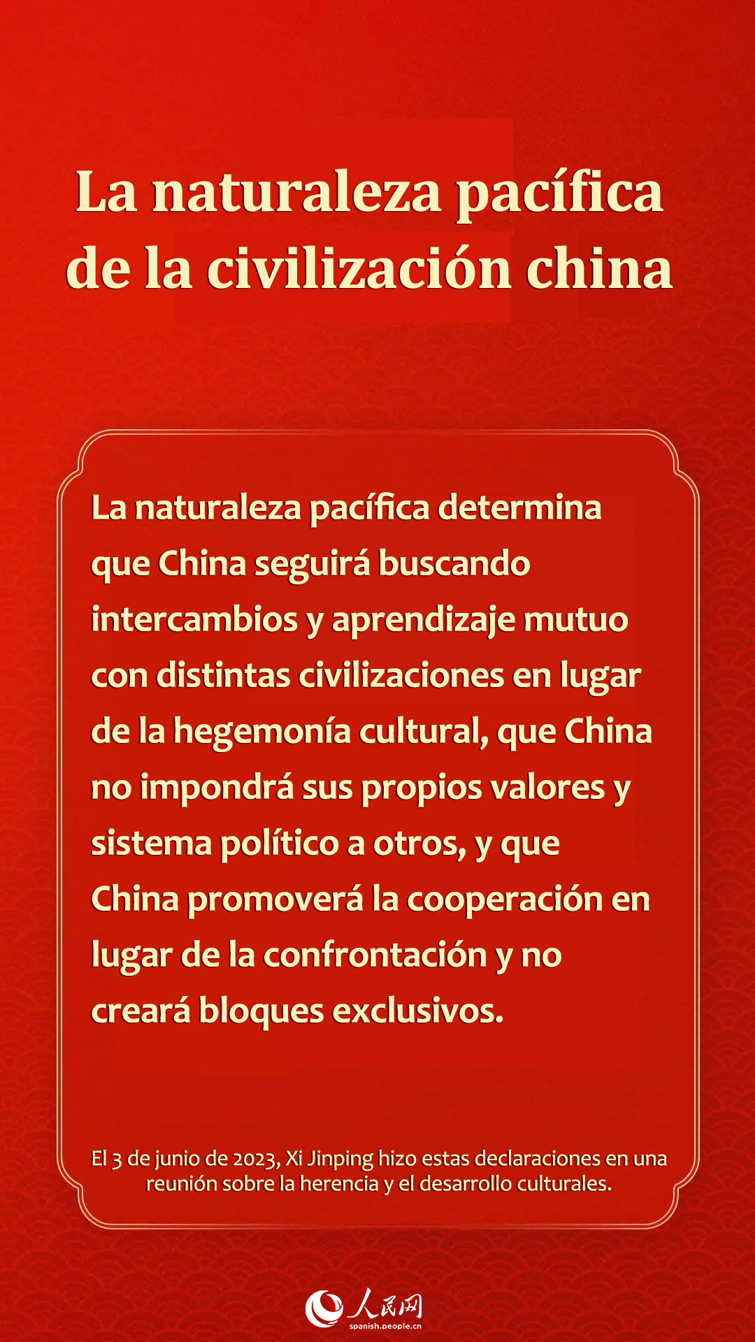 Puntos destacados del discurso de Xi Jinping en una reunión sobre la herencia y el desarrollo culturales