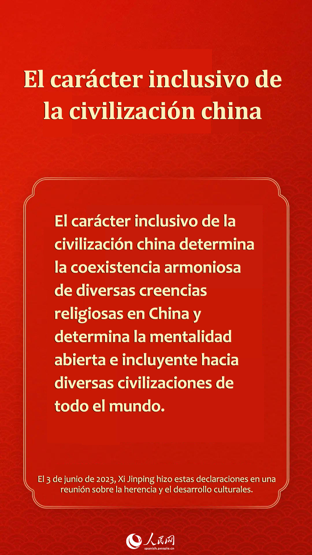 Puntos destacados del discurso de Xi Jinping en una reunión sobre la herencia y el desarrollo culturales