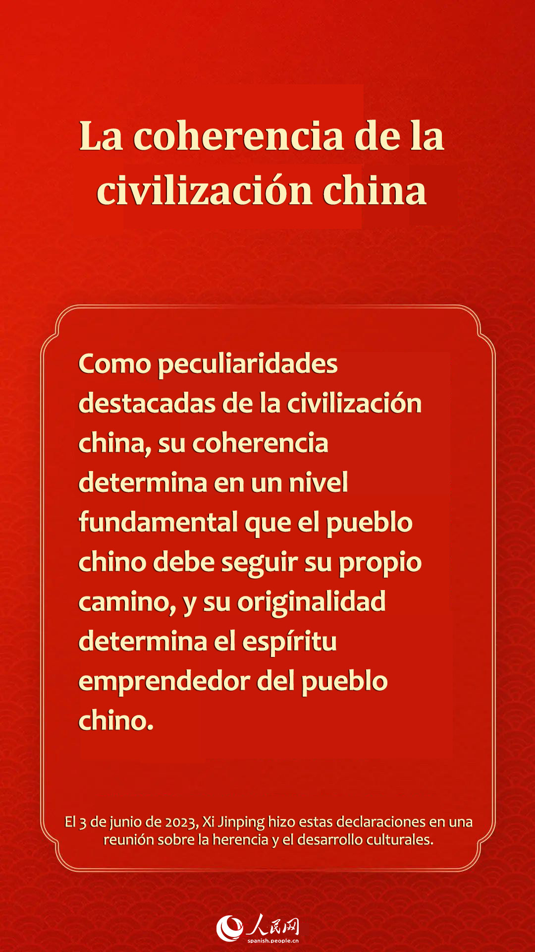 Puntos destacados del discurso de Xi Jinping en una reunión sobre la herencia y el desarrollo culturales